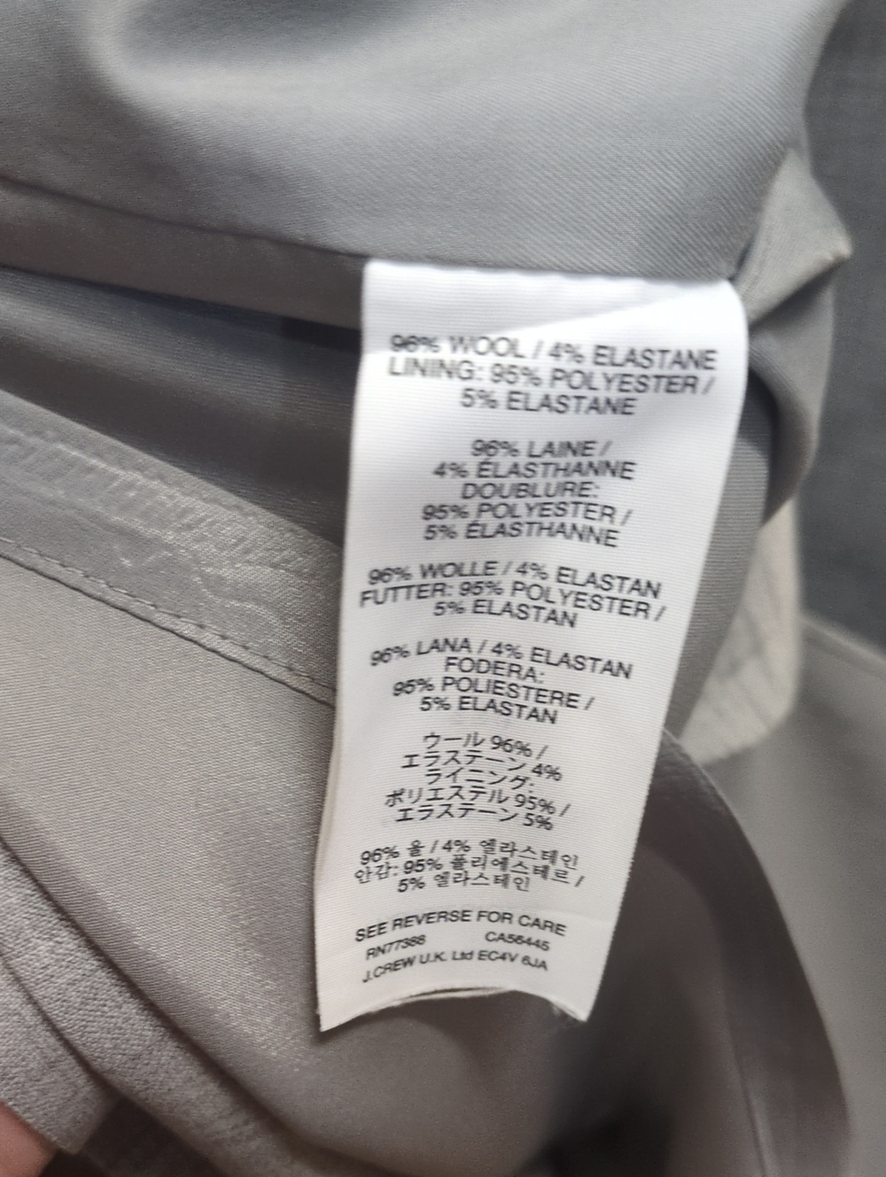 J. Crew Sleeveless Light Gray Knee Length Sheath Dress, Size 00, Great Condition - Picture 6 of 6